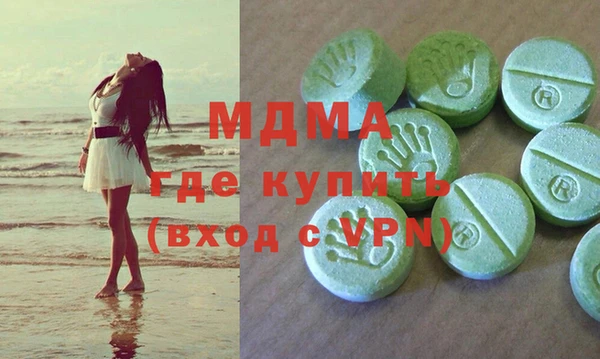 прущая мука Вяземский